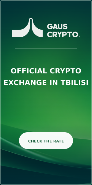 GAUS Crypto — Official Crypto Exchange in Tbilisi